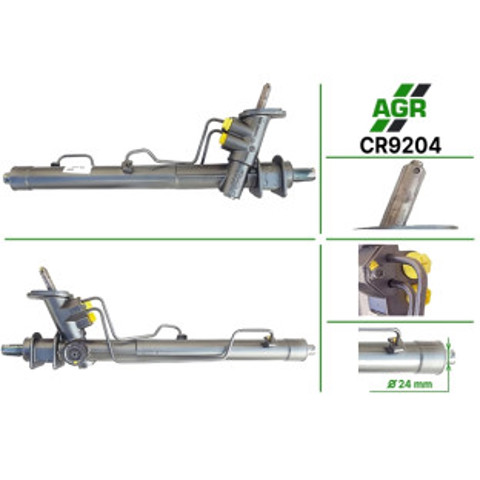 Рейка рулевая CR9204 AGR