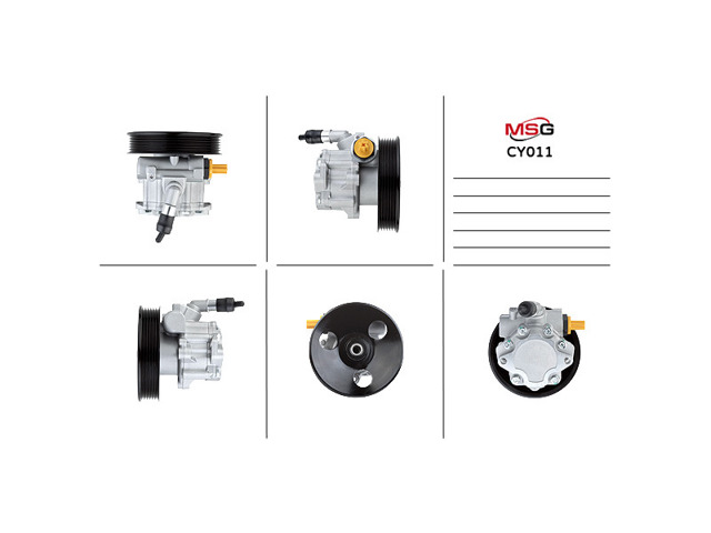 CY009 Насос гидроусилителя руля (ГУР) купить Харьков