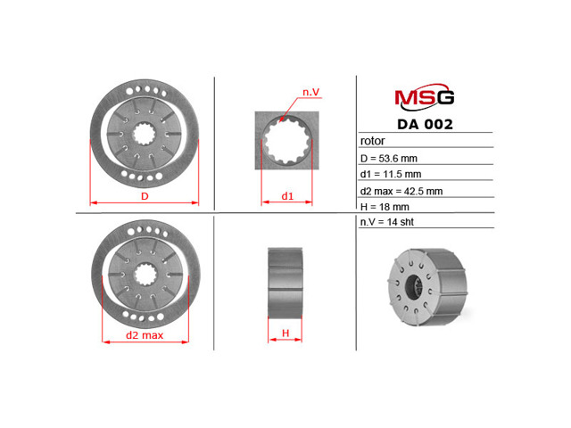 Ротор насоса ГУР DA002ROTOR MSG