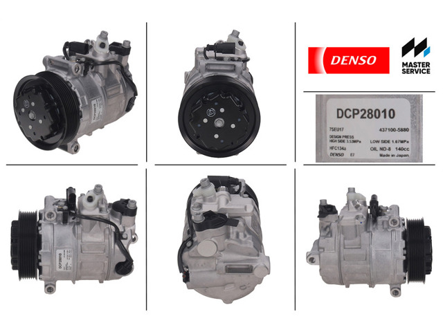 DCP23030 DENSO Компрессор кондиционера купить в Львов