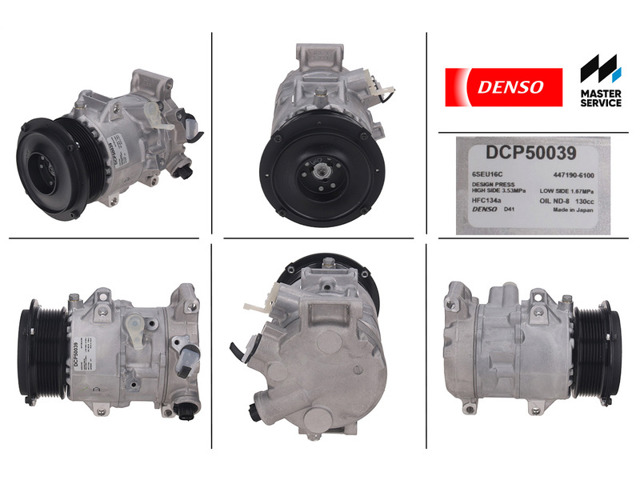 Компрессор системы кондиционирования DCP50035 DENSO
