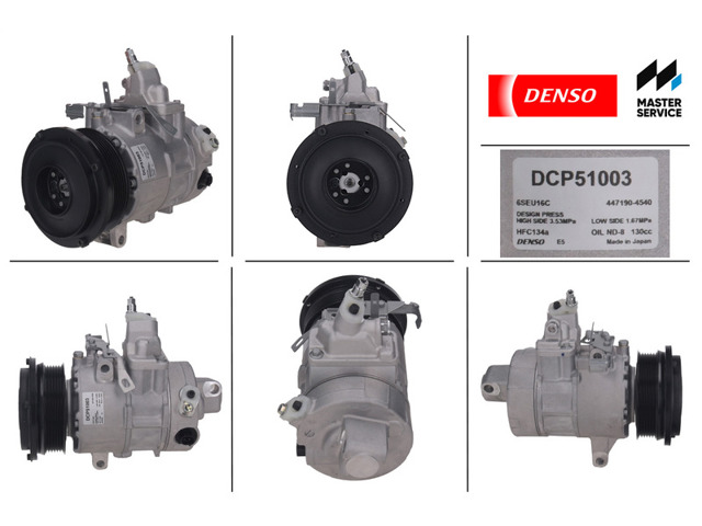 DENSO DCP51002 Компрессор кондиционера в наличии Кривой Рог