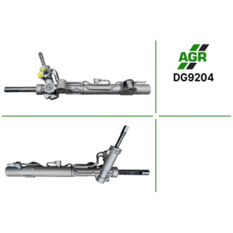 Управление рулевое в сборе DG9204 AGR