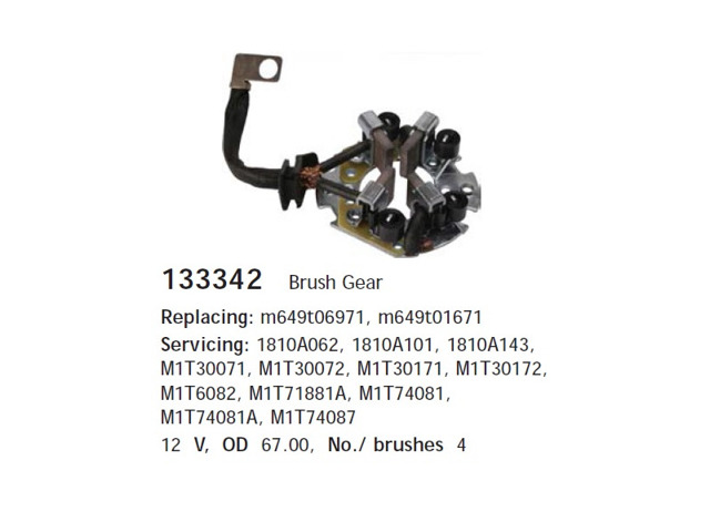 F00VC17503 BOSCH Кольцо (шайба) форсунки инжектора посадочное купить в Одесса