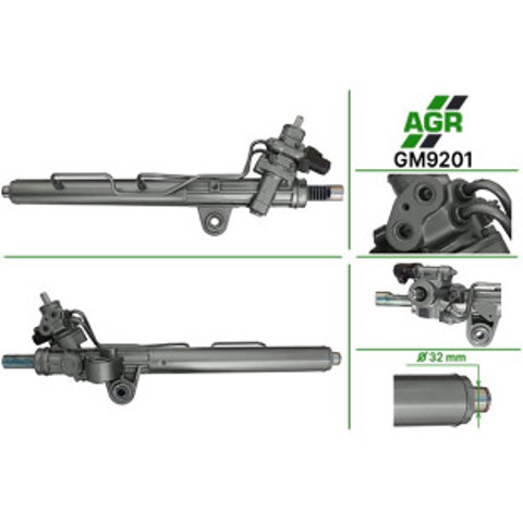 Управление рулевое в сборе GM9201 AGR