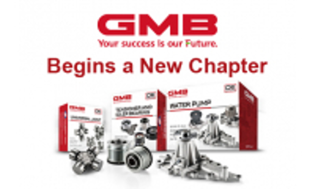 GMB GWT116A Помпа водяная (насос) охлаждения в наличии Харьков