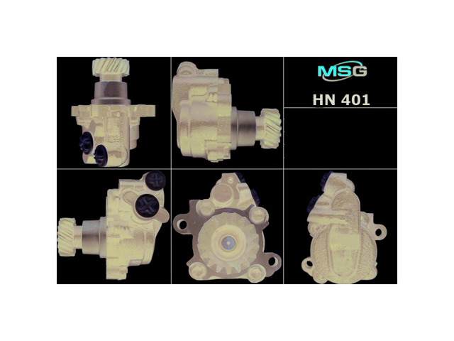 MS GROUP HM9001KIT Рулевая рейка в наличии Кривой Рог