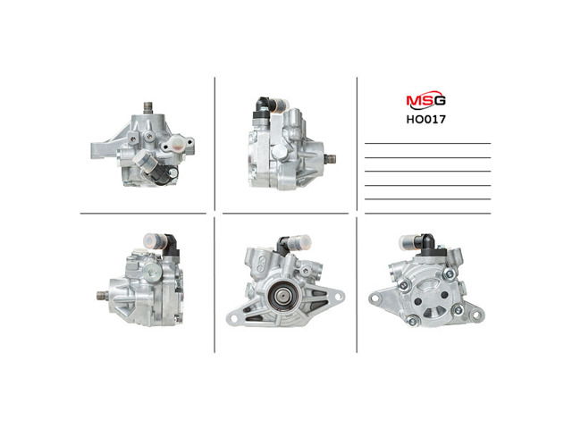 HO015 MS GROUP Насос ГУР купить в Павлоград