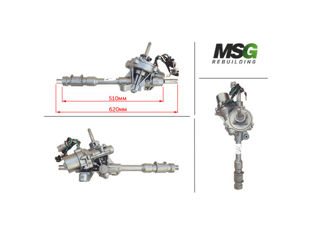 Рейка рулевая HO404NLF0R MSG Rebuilding
