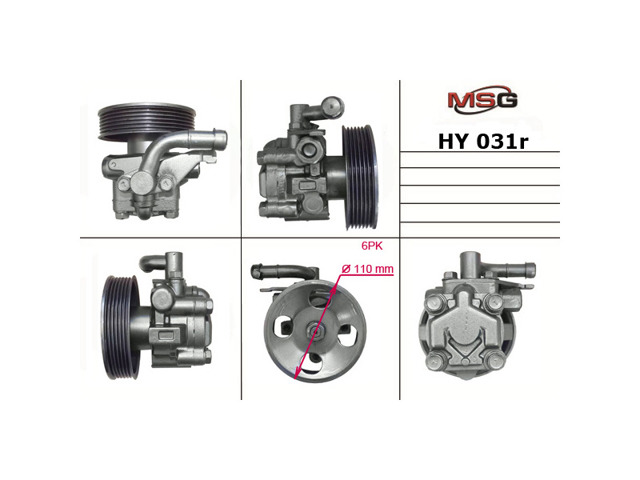 MSG Rebuilding HY031R Насос гидроусилителя руля (ГУР) в наличии Львов