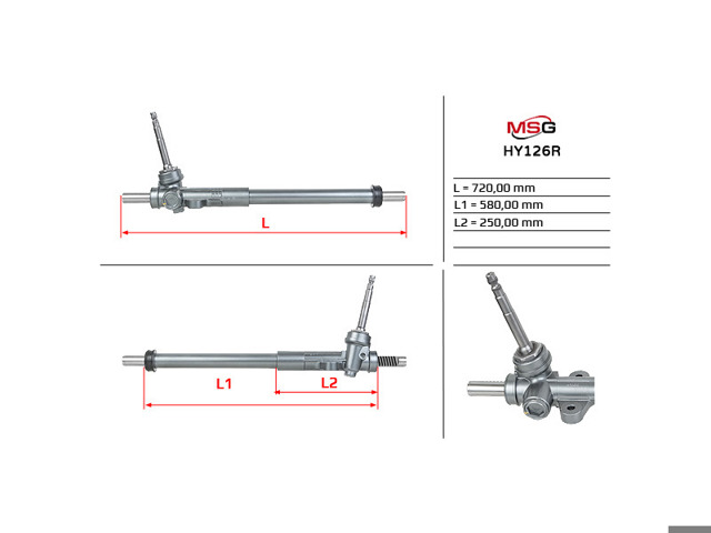 HY122R MSG Rebuilding Рулевая рейка купить в Харьков