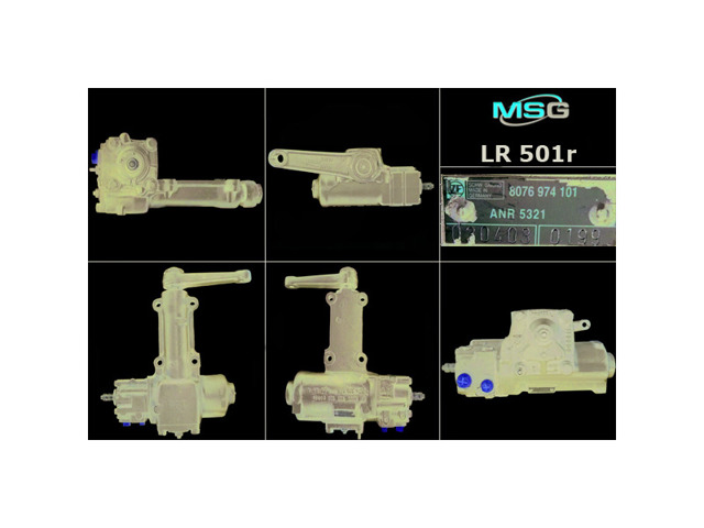 MSG Rebuilding LR403NLA0R Рейка рулевая в наличии Запорожье