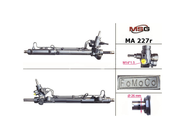 MA224R MSG Rebuilding Рулевая рейка купить в Житомир