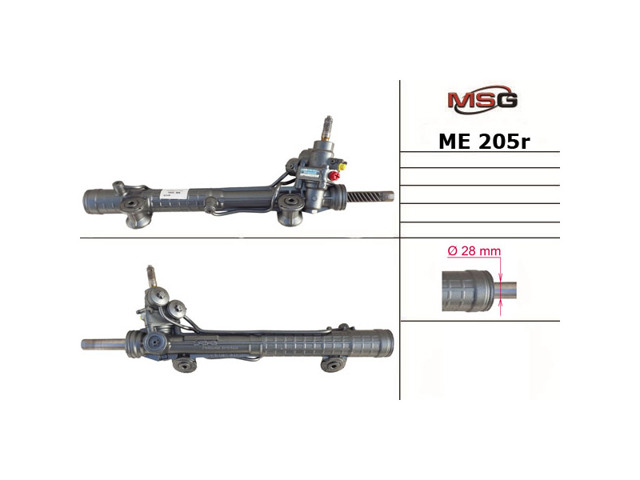Рулевая рейка ME204R MSG Rebuilding