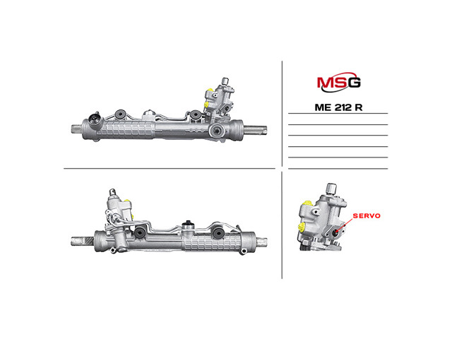 MSG Rebuilding ME211R Рулевая рейка в наличии Одесса