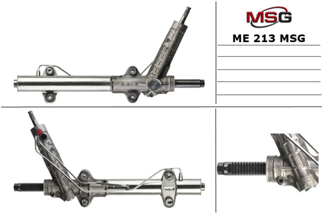 Рулевая рейка ME213 MS GROUP