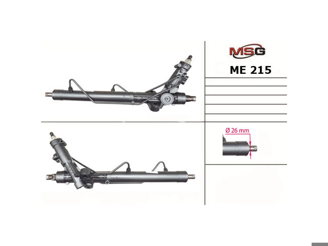 Рейка рулевая ME214R MSG Rebuilding