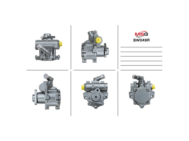 ME9033KIT Ремкомплект рулевой рейки купить Житомир