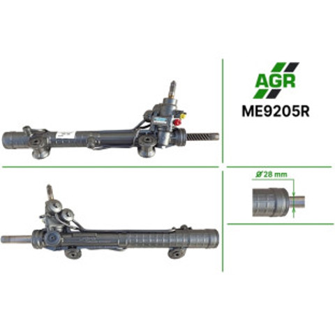 Рулевая рейка ME9205R AGR