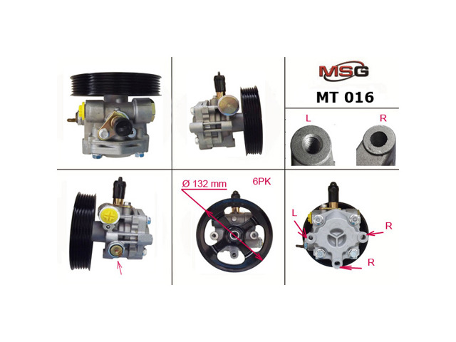 Насос ГУР MT016 MS GROUP