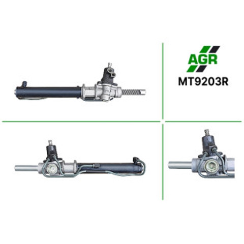 Управление рулевое в сборе MT9203R AGR