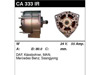 РМК рулеовго механизма NI9028KIT MS GROUP