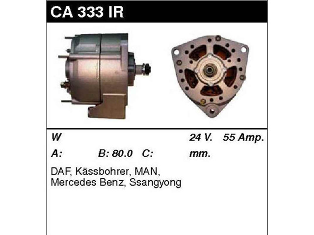 РМК рулеовго механизма NI9028KIT MS GROUP