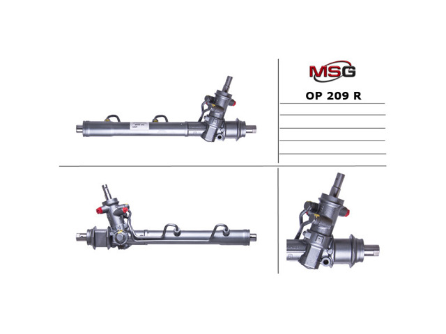 MSG Rebuilding OP209R Рулевая рейка в наличии Черкассы