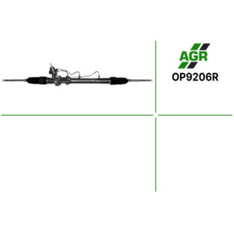 Реечный рулевой механизм OP9206R AGR