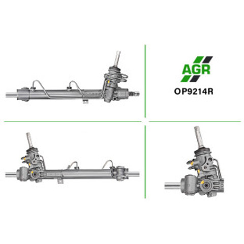 Рейка рулевая OP9214R AGR