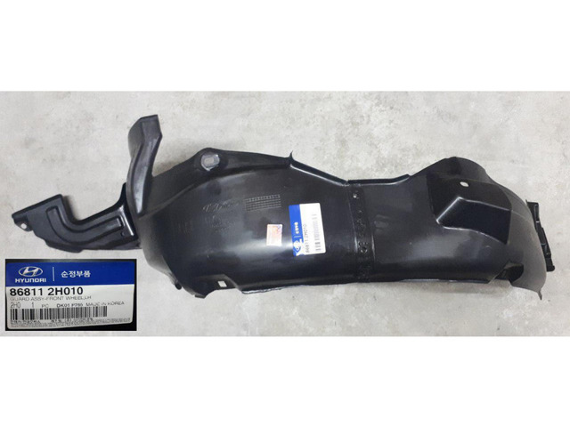 Поршень суппорта тормозного, переднего P454502 FRENKIT
