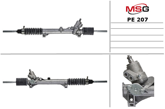 MS GROUP PE207 Рулевая рейка в наличии Днепр