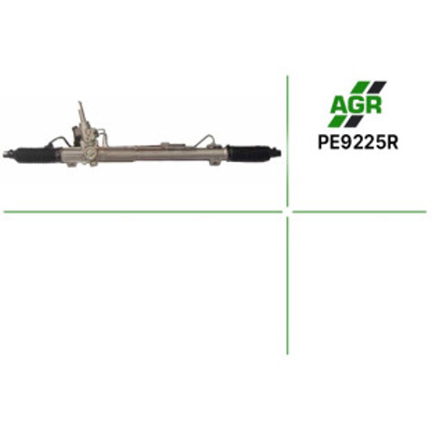 Управление рулевое в сборе PE9225R AGR