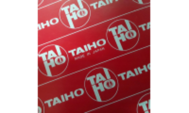 R138HSTD TAIHO Вкладыши коленвала шатунные, комплект, стандарт (STD) купить в Запорожье