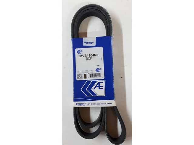 AE R60440050 Кольца поршневые комплект на мотор, 2-й ремонт (+0,50) в наличии Чернигов