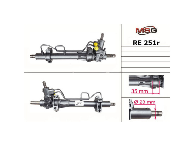 RE251R MSG Rebuilding Рейка рулевая купить в Чернигов