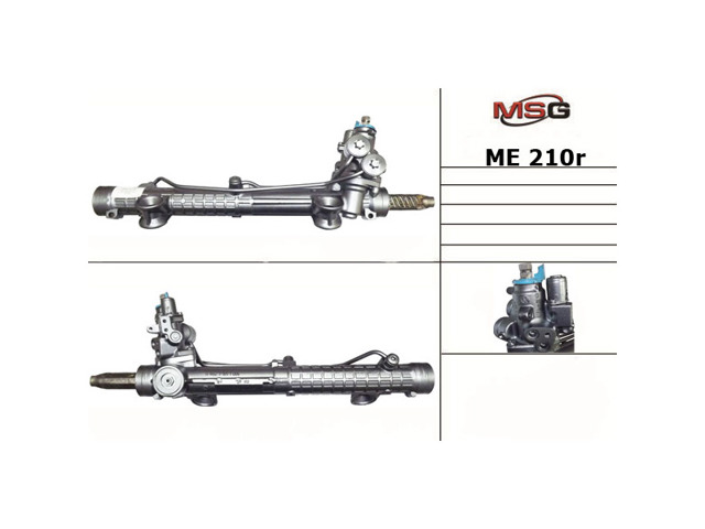 RE9023KIT Ремкомплект рулевой рейки (механизма), (ком-кт уплотнений) купить Ровно