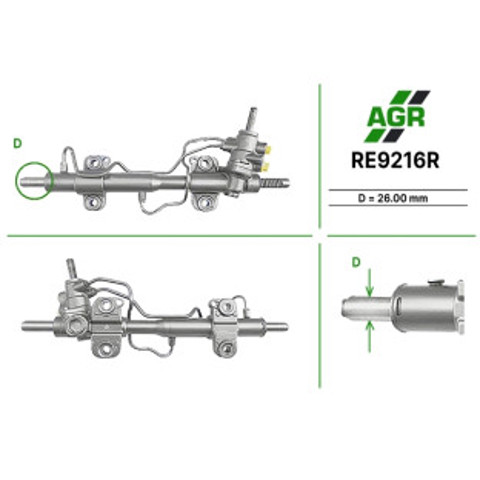 Реечный рулевой механизм RE9216R AGR