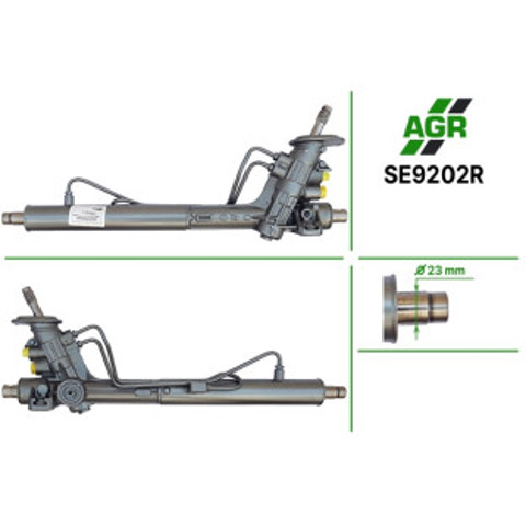 Рейка рулевая SE9202R AGR
