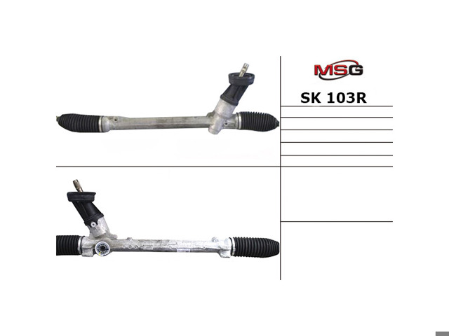 MSG Rebuilding SK103R Рулевая рейка в наличии Ровно