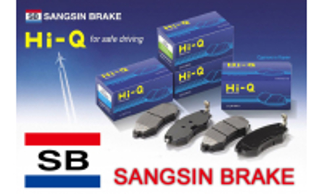 Колодки SP2302 SANGSIN