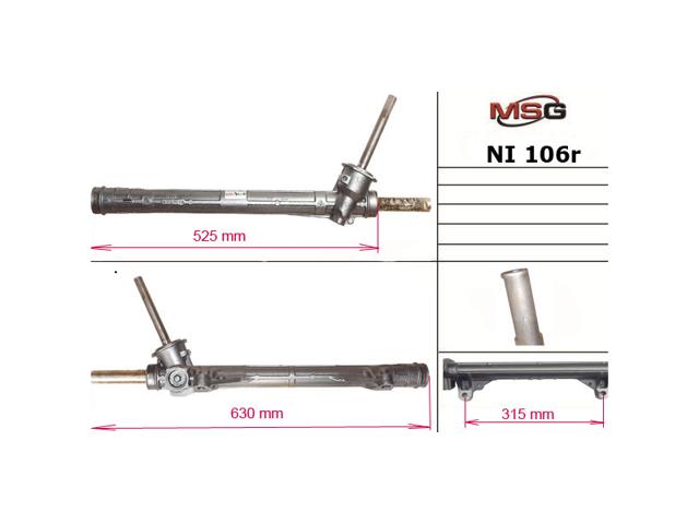 SS9002KIT Ремкомплект рулевой рейки купить Днепр