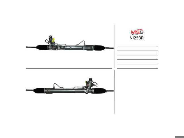 Ремкомплект насоса ГУР SU9002KIT MS GROUP