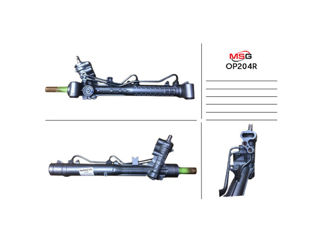 SZ9001KIT MS GROUP Ремкомплект рулевой рейки (механизма), (ком-кт уплотнений) купить в Житомир