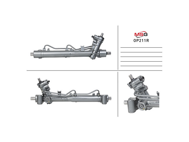 SZ9006KIT Рейка рулевая купить Ровно