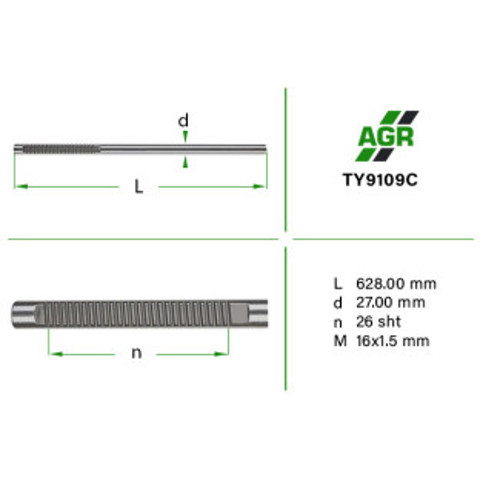 Вал/шток рулевой рейки TY9109C AGR