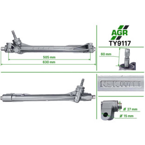 Рейка рулевая TY9117 AGR