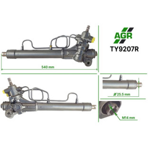 Реечный рулевой механизм TY9207R AGR