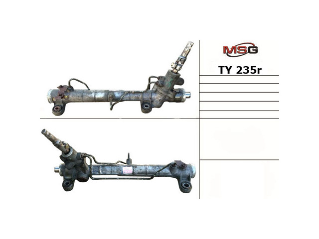 Клапан компрессора кондиционера VA1097 MS GROUP