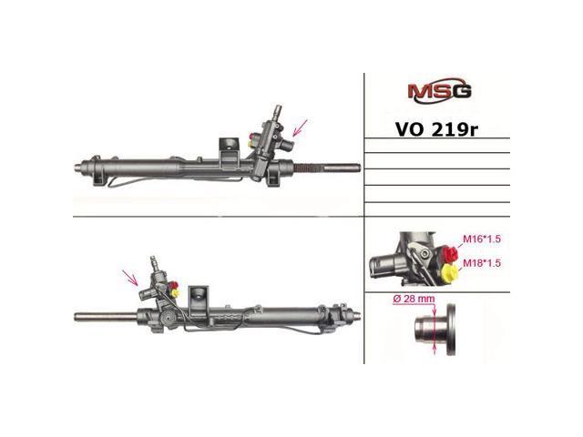 VO102 Рулевая рейка купить Черновцы